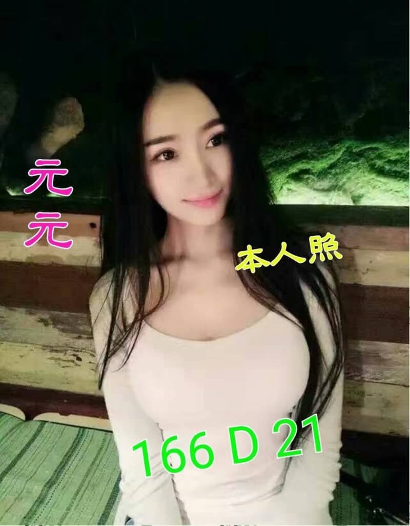S__19406852.jpg