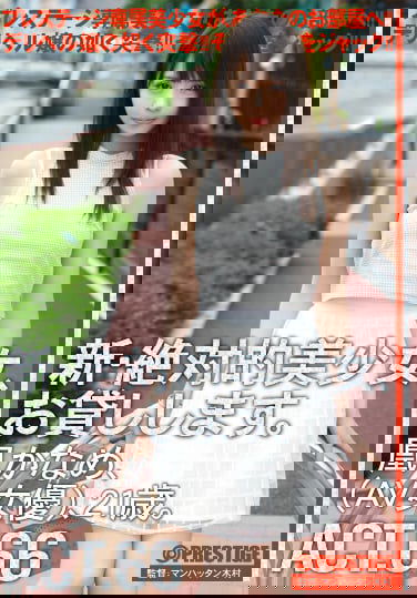 pb_e_tktchn-124.jpg