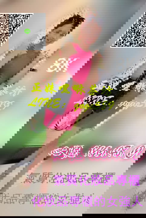 心妮【8K】.jpg