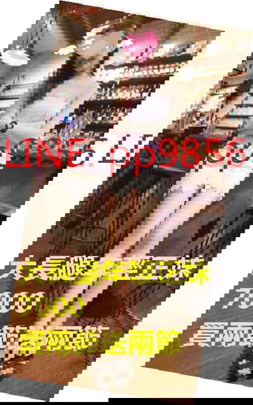 9XYEN.jpg