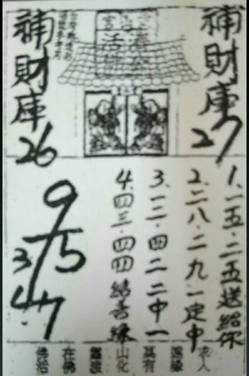 1480503607734213.jpg