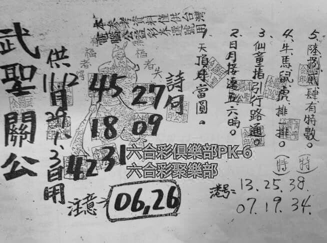 1480503610294064.jpg