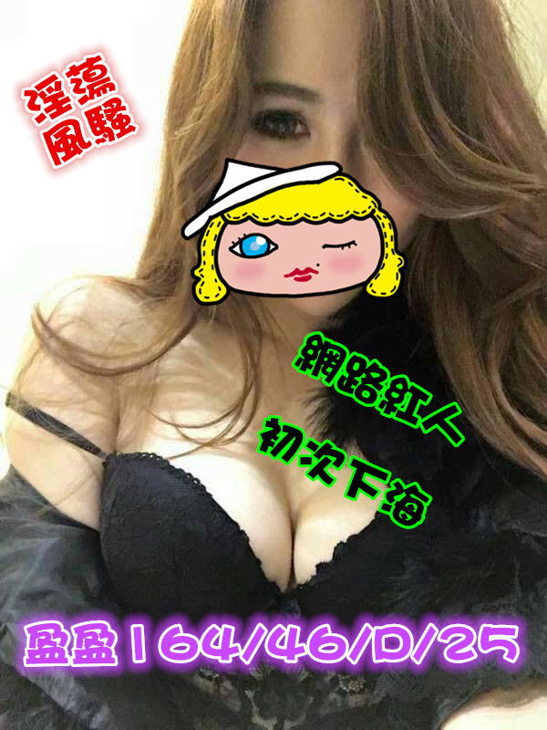 盈盈.jpg