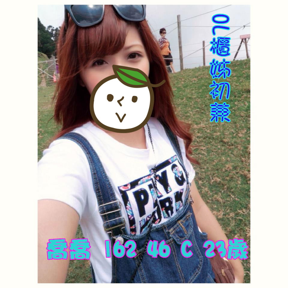 喬喬.jpg