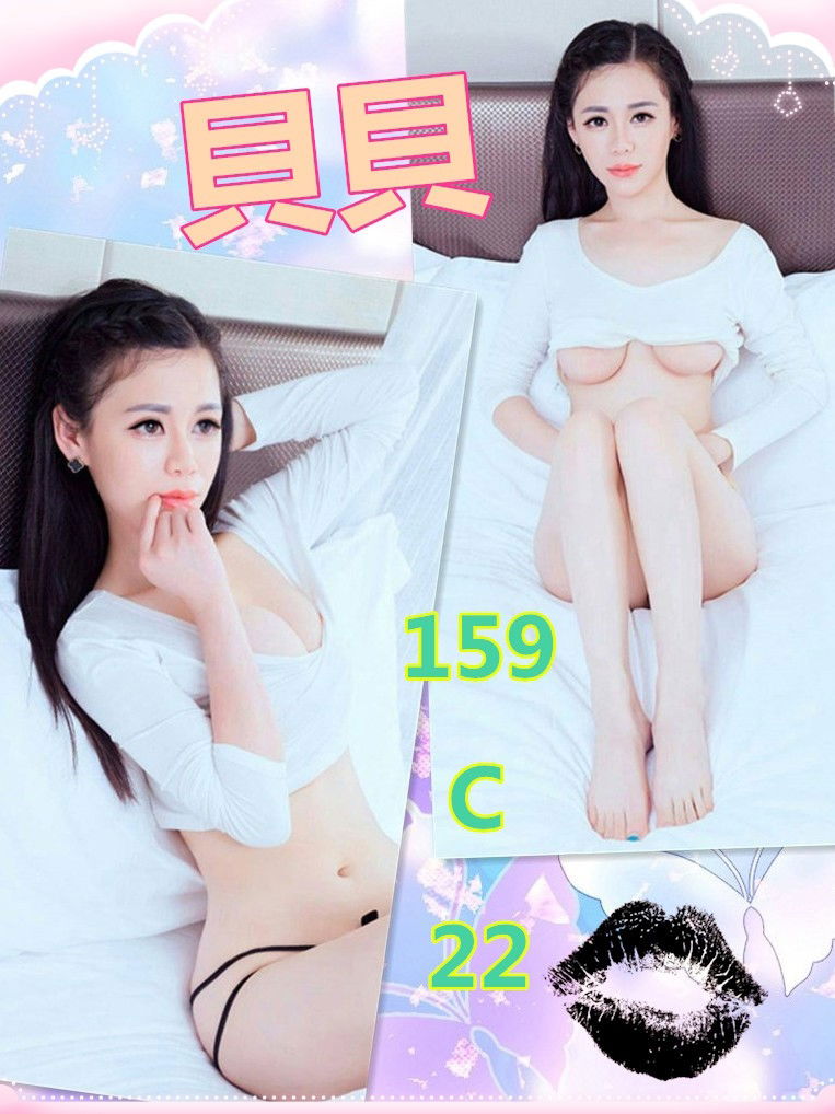 貝貝.jpg