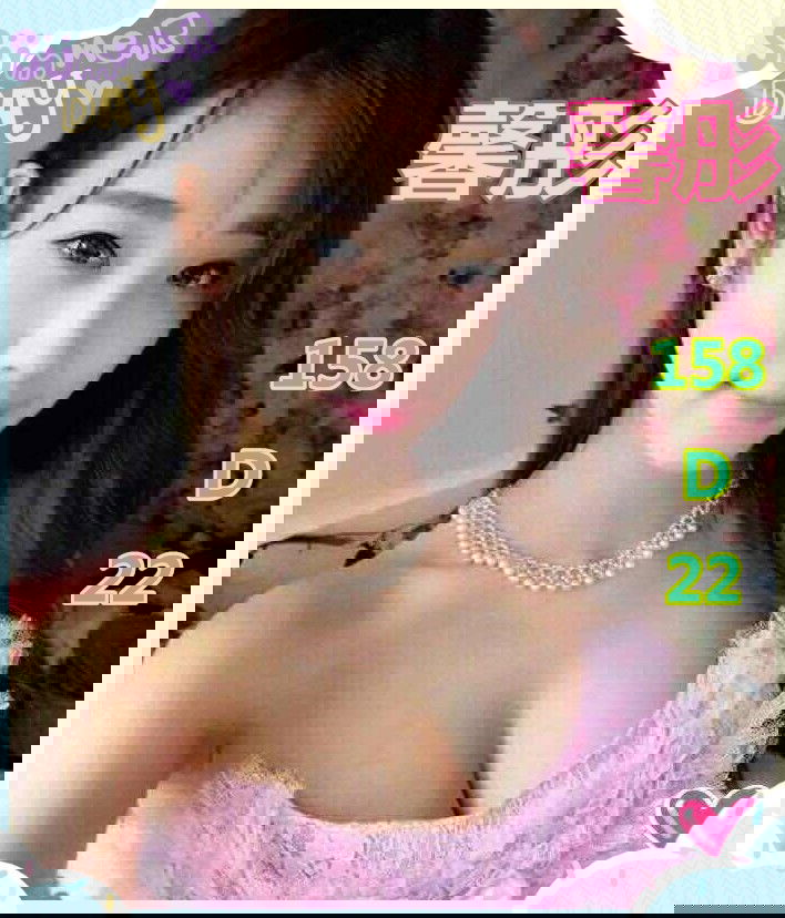 馨彤.jpg