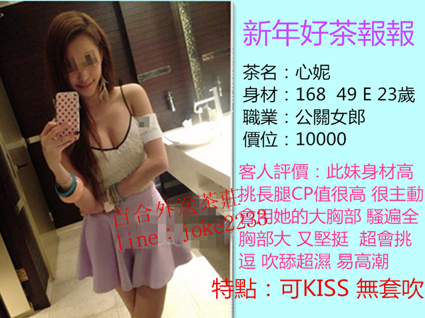 130243gh2e4ihl18yb0ef0.png