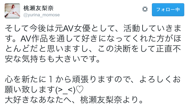 スクリーンショット 2016-12-03 16.02.38.png