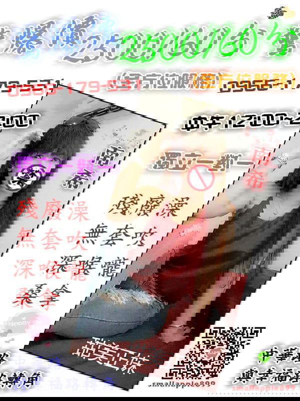 南希_副本.jpg