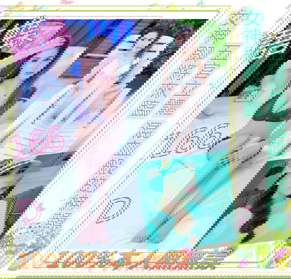 6d5ffb8e323f5bdc96e555df8a177ea261e4c38.jpg