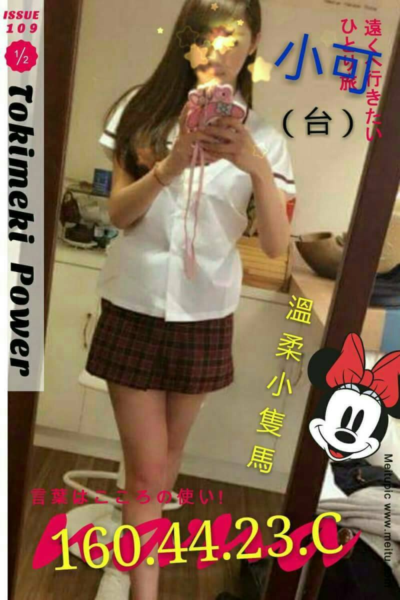 1480670567098.jpg