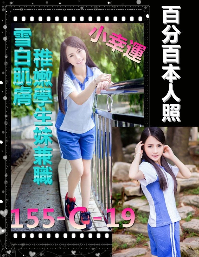 c5487f6ebf141d2dfe38d22aeca8232c3806961.jpg