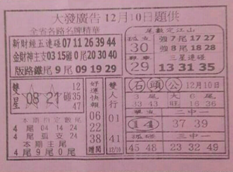 1481360143795840 (1).jpg