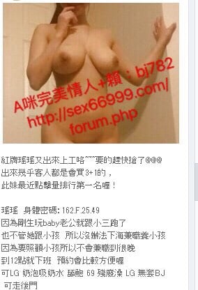 S__10461210.jpg