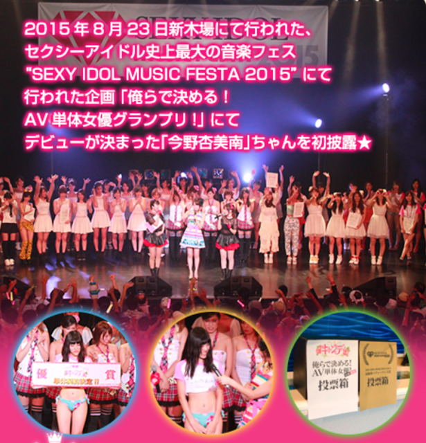 スクリーンショット 2015-11-10 22.08.22.png