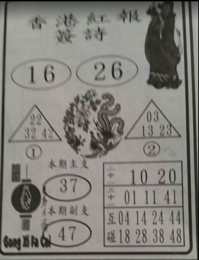 1481732053353448.jpg