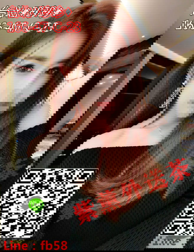 台北看照約妹珍珍.jpg