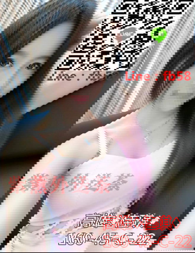 高雄看照約妹佳琪.jpg