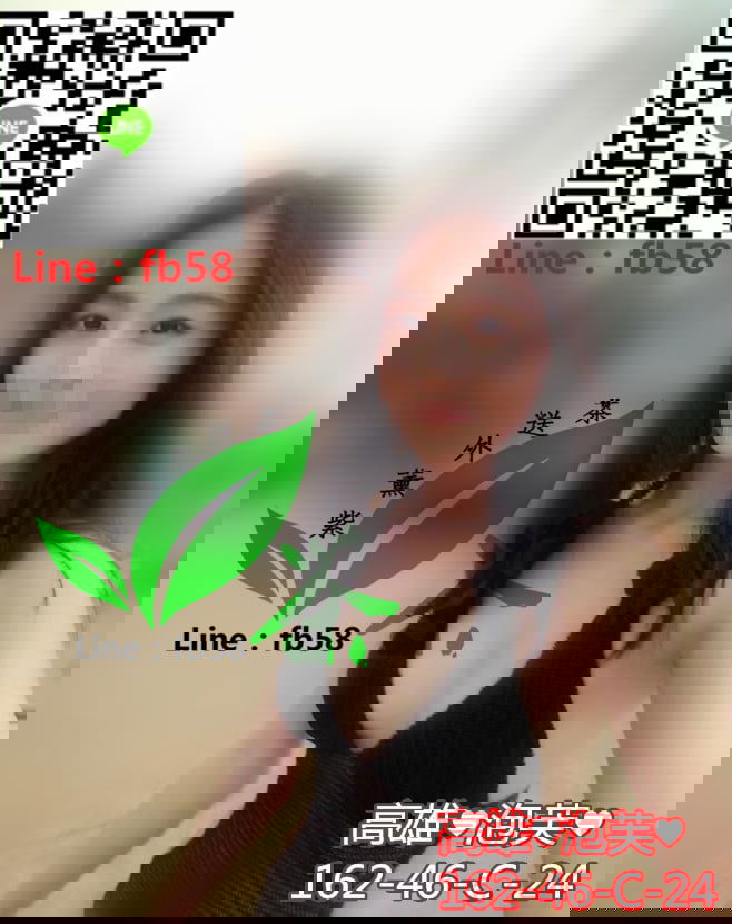 高雄看照約妹泡芙.jpg