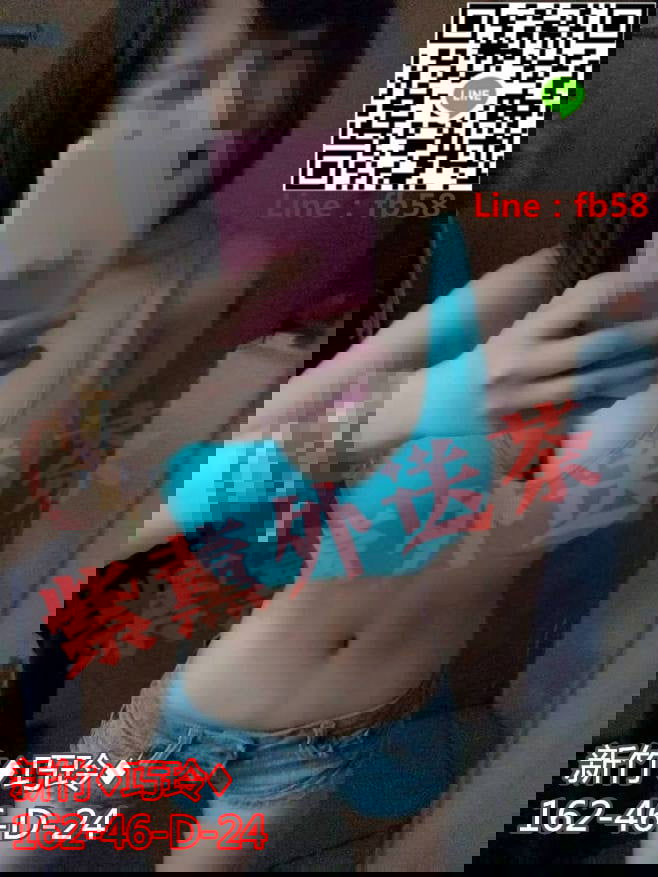 新竹看照約妹巧玲.jpg
