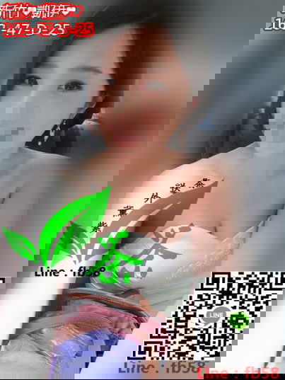 新竹看照約妹凱伊.jpg