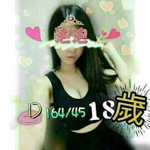 1481272759668.jpg