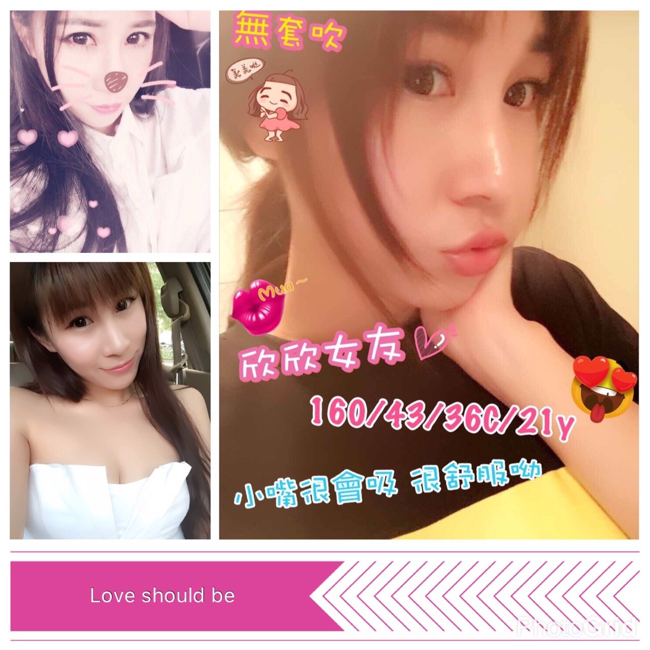 S__2613252.jpg