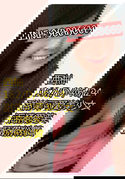 西柚.jpg