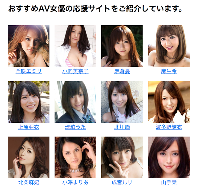 スクリーンショット 2016-12-18 0.03.17.png