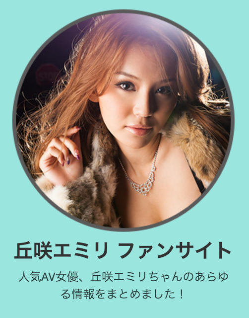 スクリーンショット 2016-12-18 0.35.18.png
