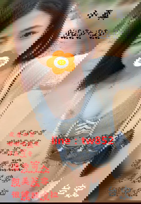 trt_副本.jpg