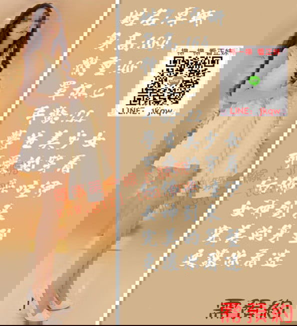 新竹外送茶 卓研.jpg
