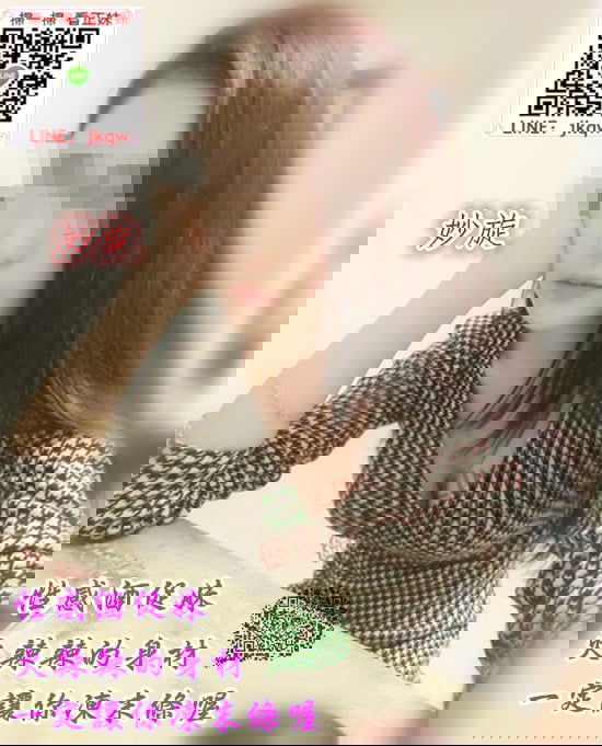新竹外送茶妙旋.jpg