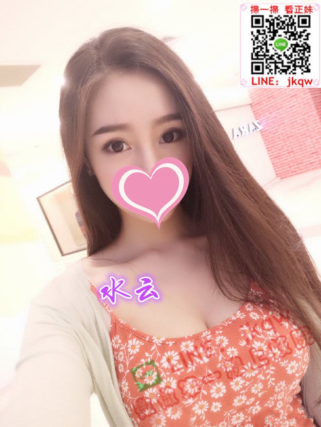 新竹外送茶水云.jpg