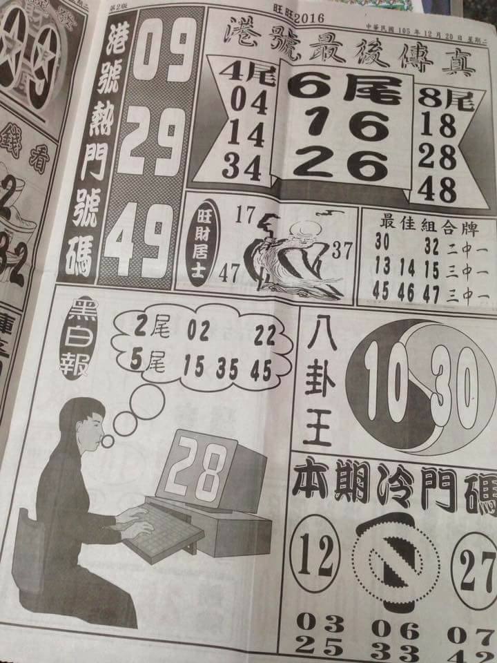 112239963058566.jpg