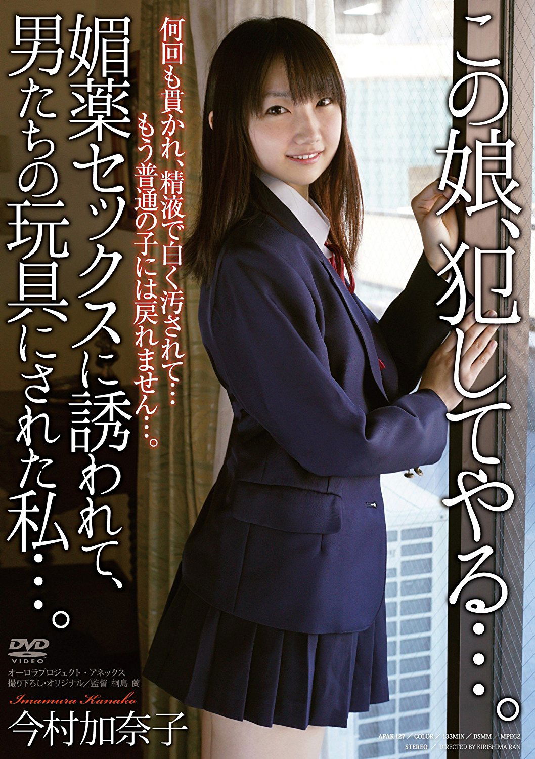 913mHQ2U48L._SL1500_.jpg