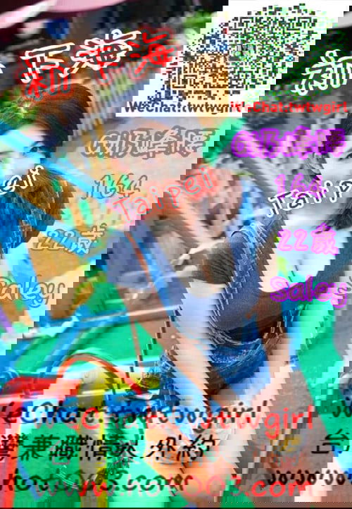 Saley 台北 .jpg