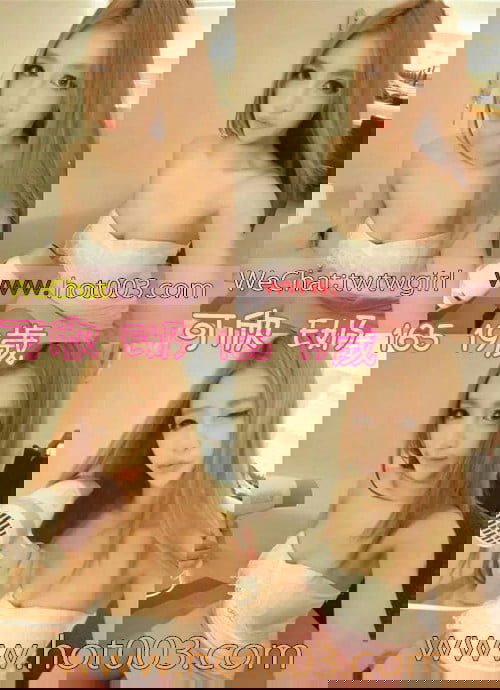 可欣 高價.jpg