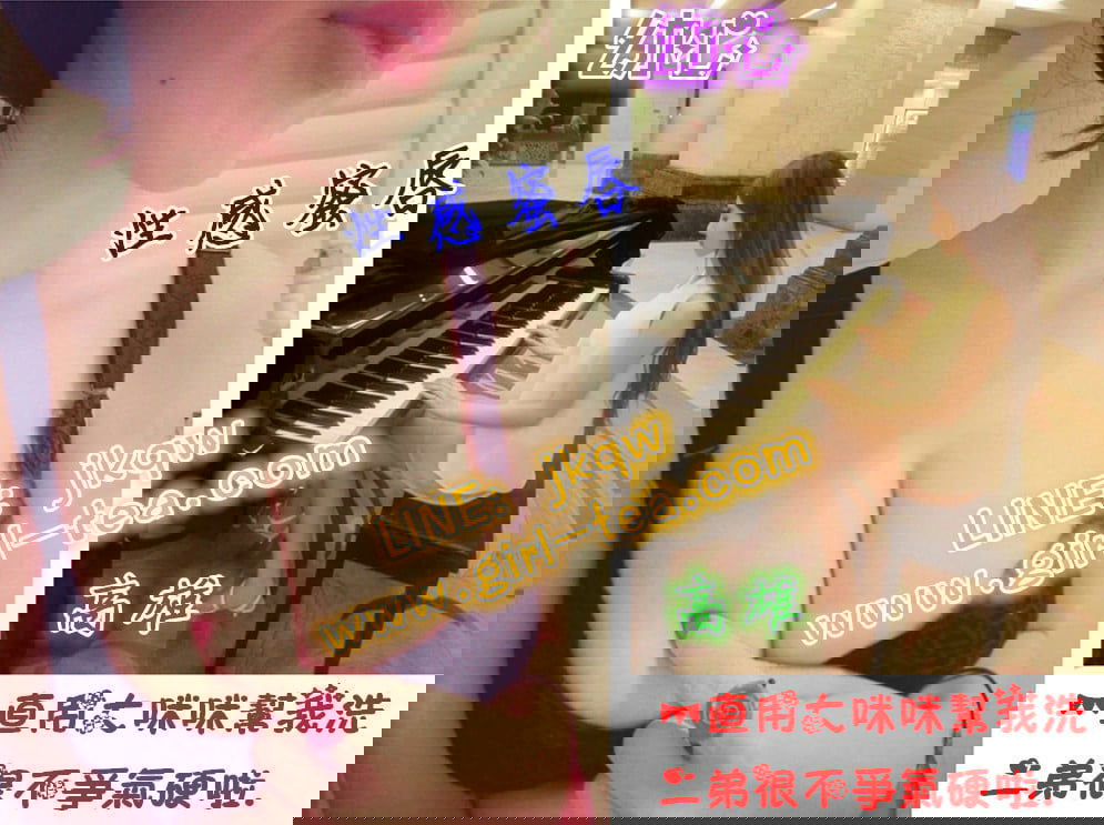 幼心 高雄外送茶.jpg