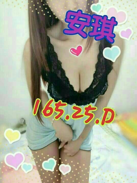 1475750995464.jpg