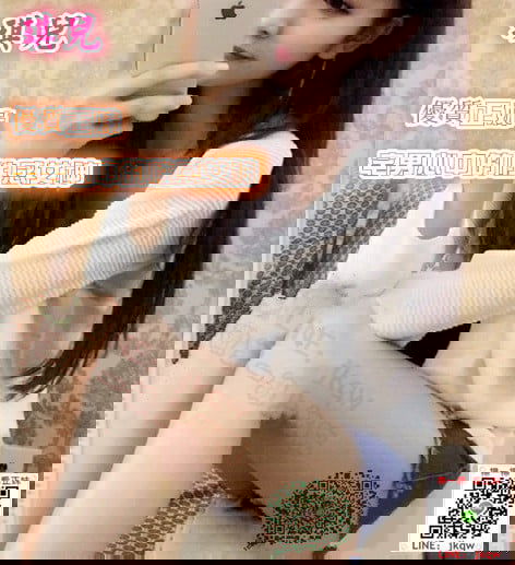 高雄外送茶琪兒.jpg