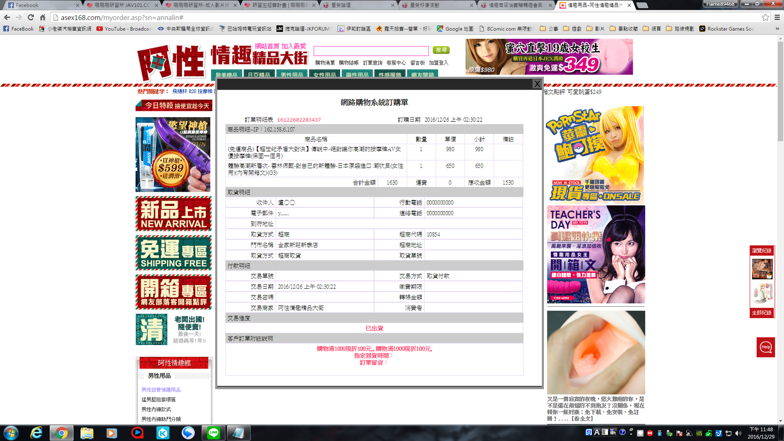未命名.png