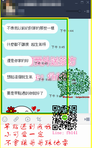 (7).png