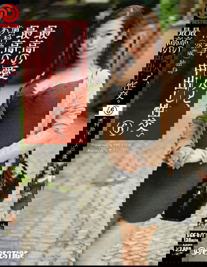pb_e_sga-071.jpg