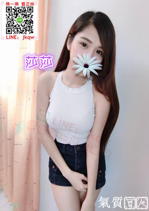 台北外送茶莎莎.jpg