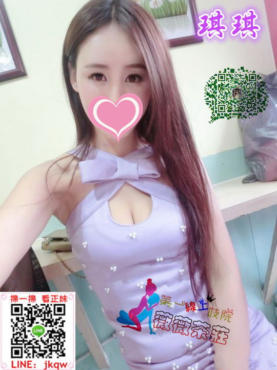 台灣外送茶 琪琪.jpg