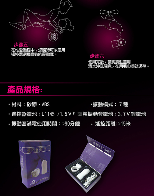擷取2.PNG