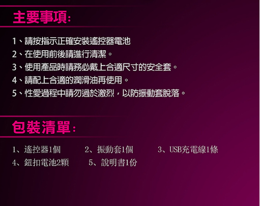 擷取3.PNG