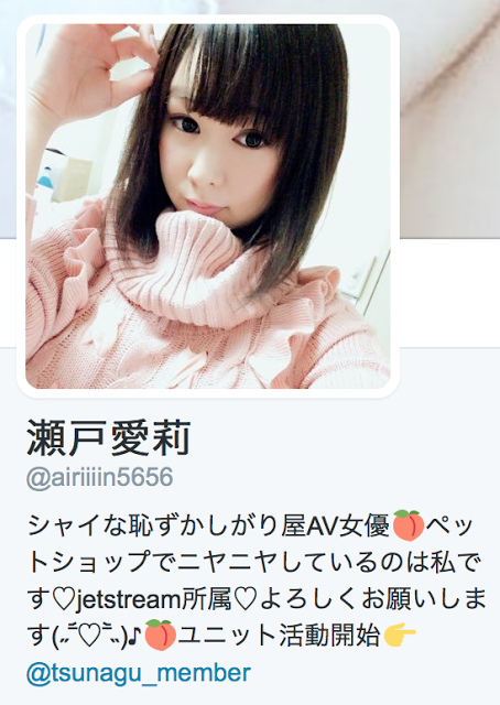 スクリーンショット 2017-01-05 14.25.59.png