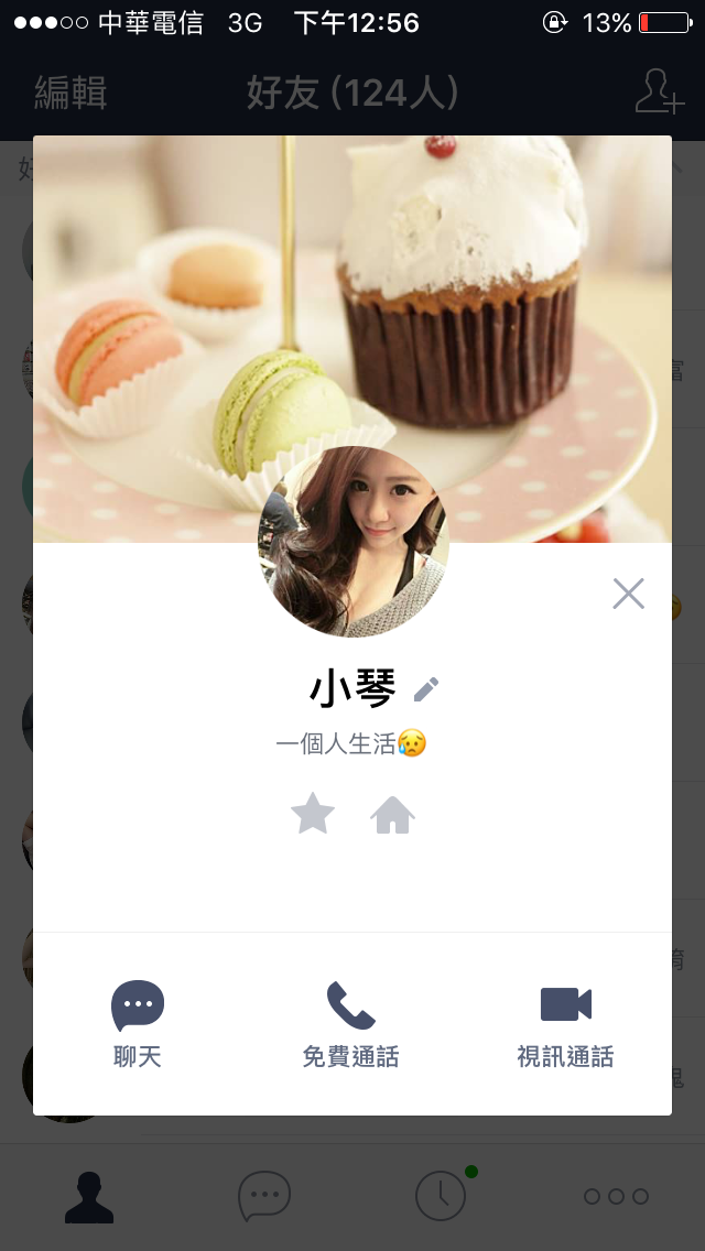 IMG_1349.PNG